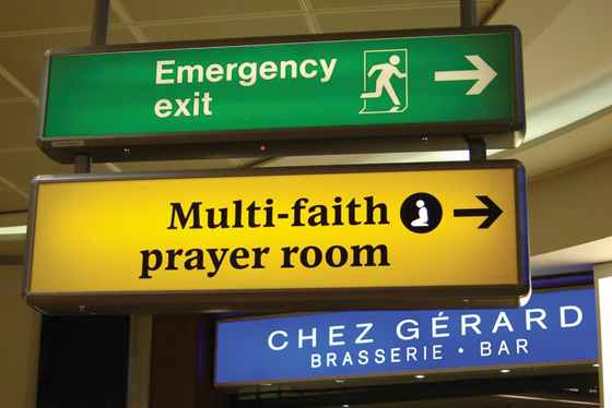 airport prayer room